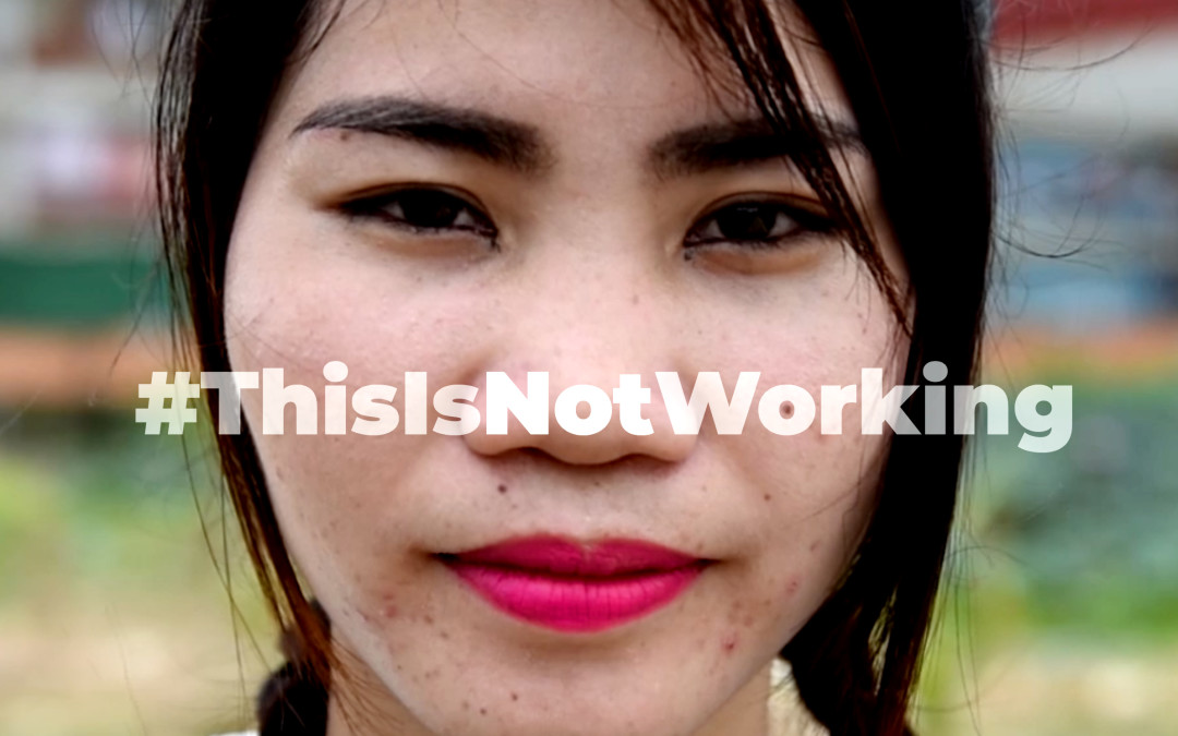 #thisisnotworking